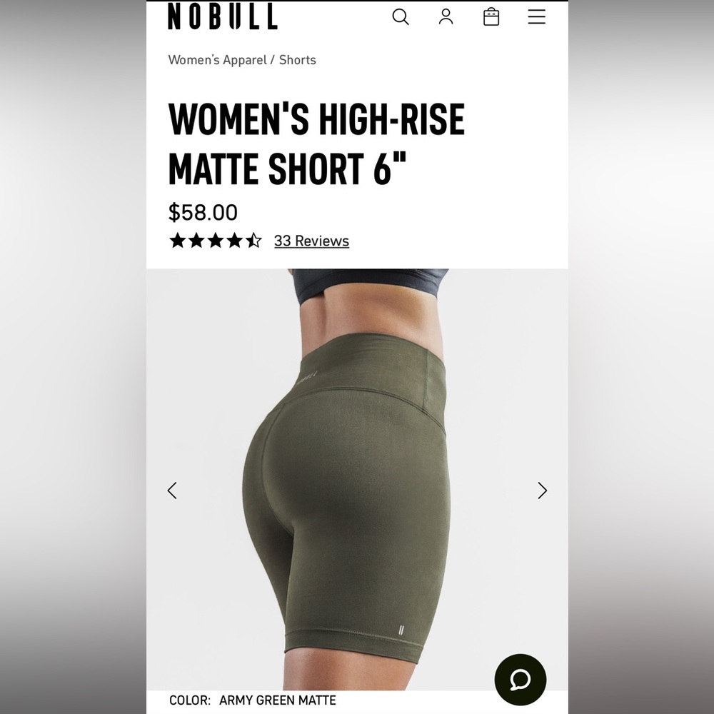 NOBULL - WOMEN'S HIGH-RISE MATTE SHORT 6" in Army Green